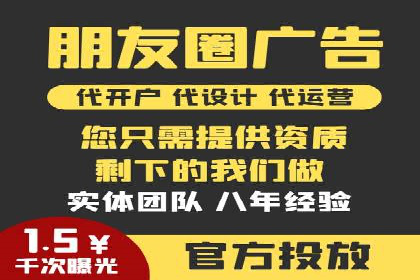 百度竞价包年服务，提升企业网络曝光率——真实案例分享