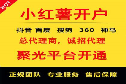 信息流广告投放案例：创意内容助力品牌传播